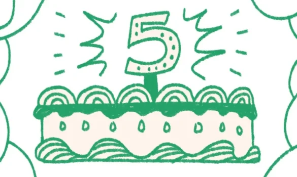 23 Нам 5 років