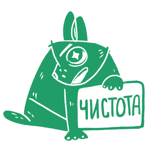 Himchustka 1.png.pagespeed.ce .3aNrVkC367