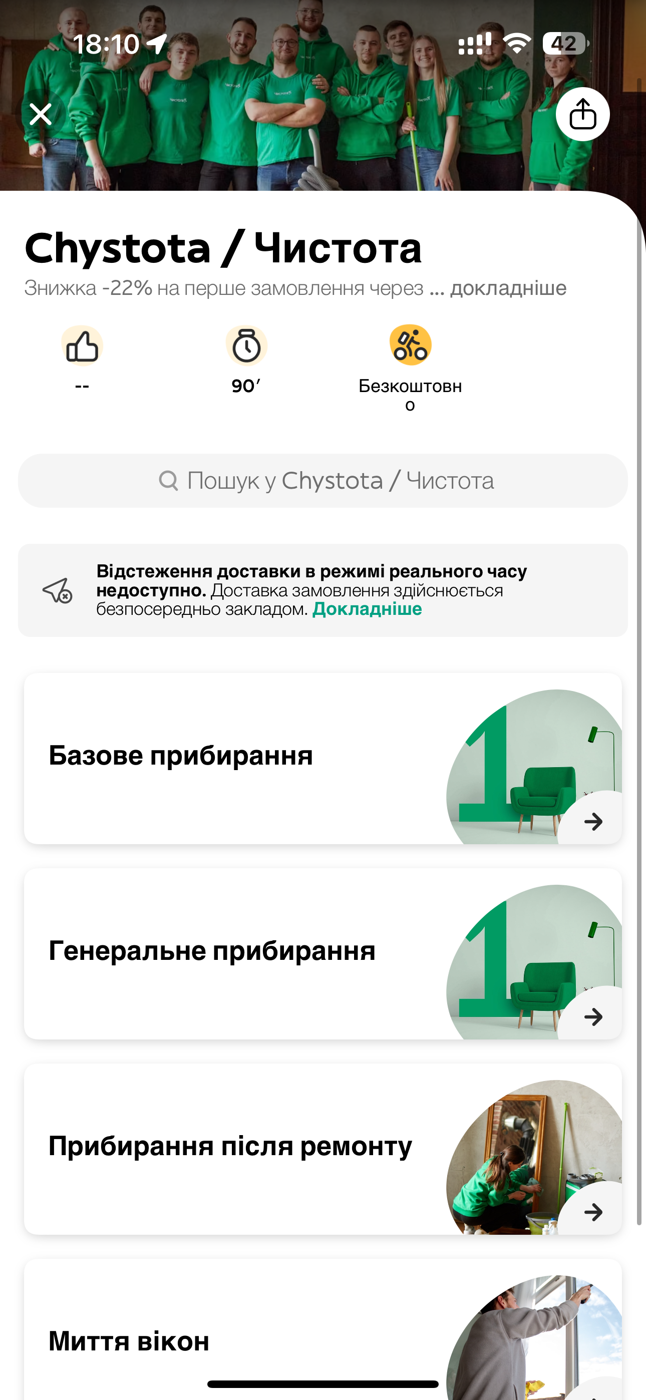 dft-text-picture__imgs